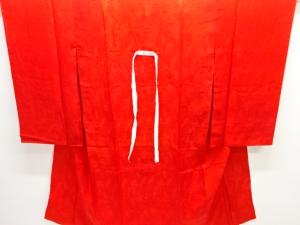 アンティーク　綸子宝尽くし模様織り出し長襦袢